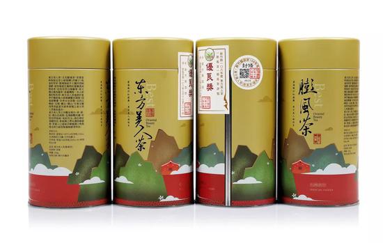 华艺国际2019秋拍 ：空持百千偈 不如吃茶去