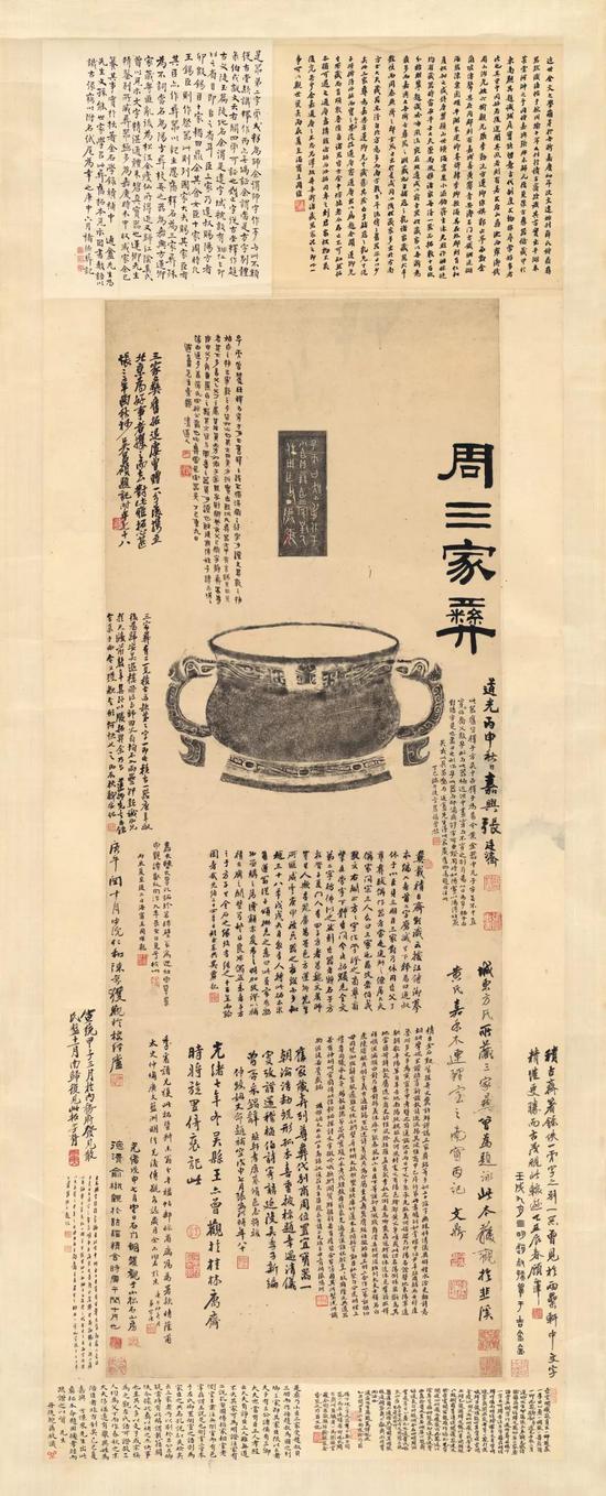 西泠十五周年秋拍总成交16.6亿 85.35%高成交率