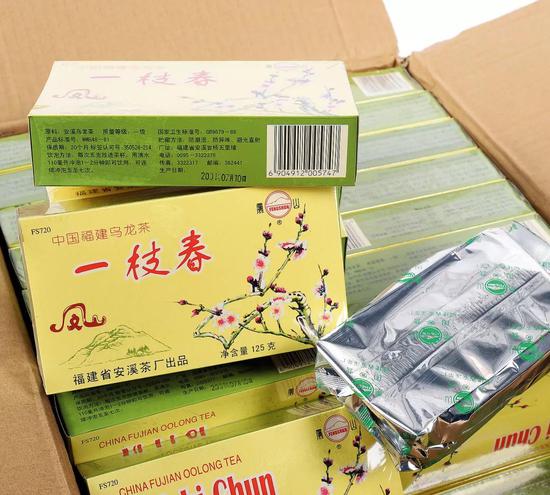 华艺国际2019秋拍 ：空持百千偈 不如吃茶去