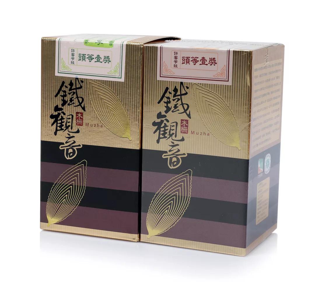 华艺国际2019秋拍 ：空持百千偈 不如吃茶去