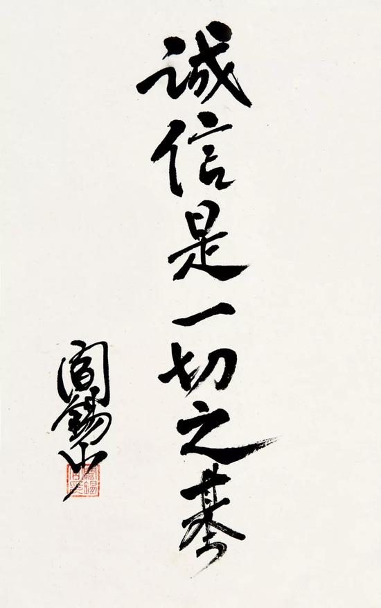 贾晋华：专场成功重在拍品稀缺性