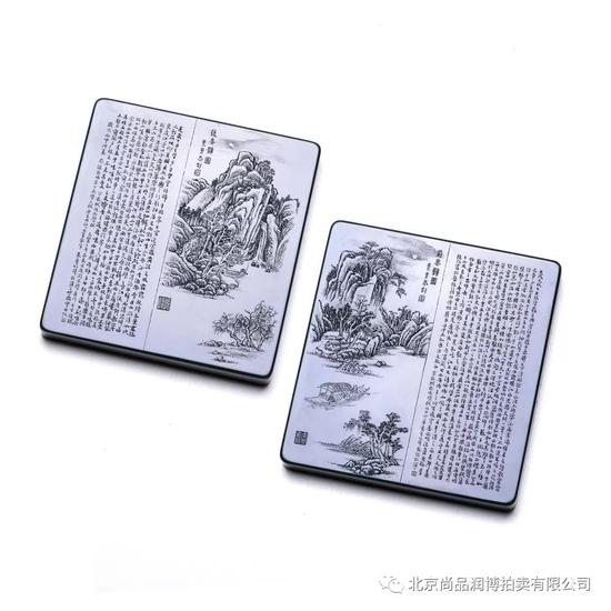 素青阴刻：微中藏万物 玉上隐华章