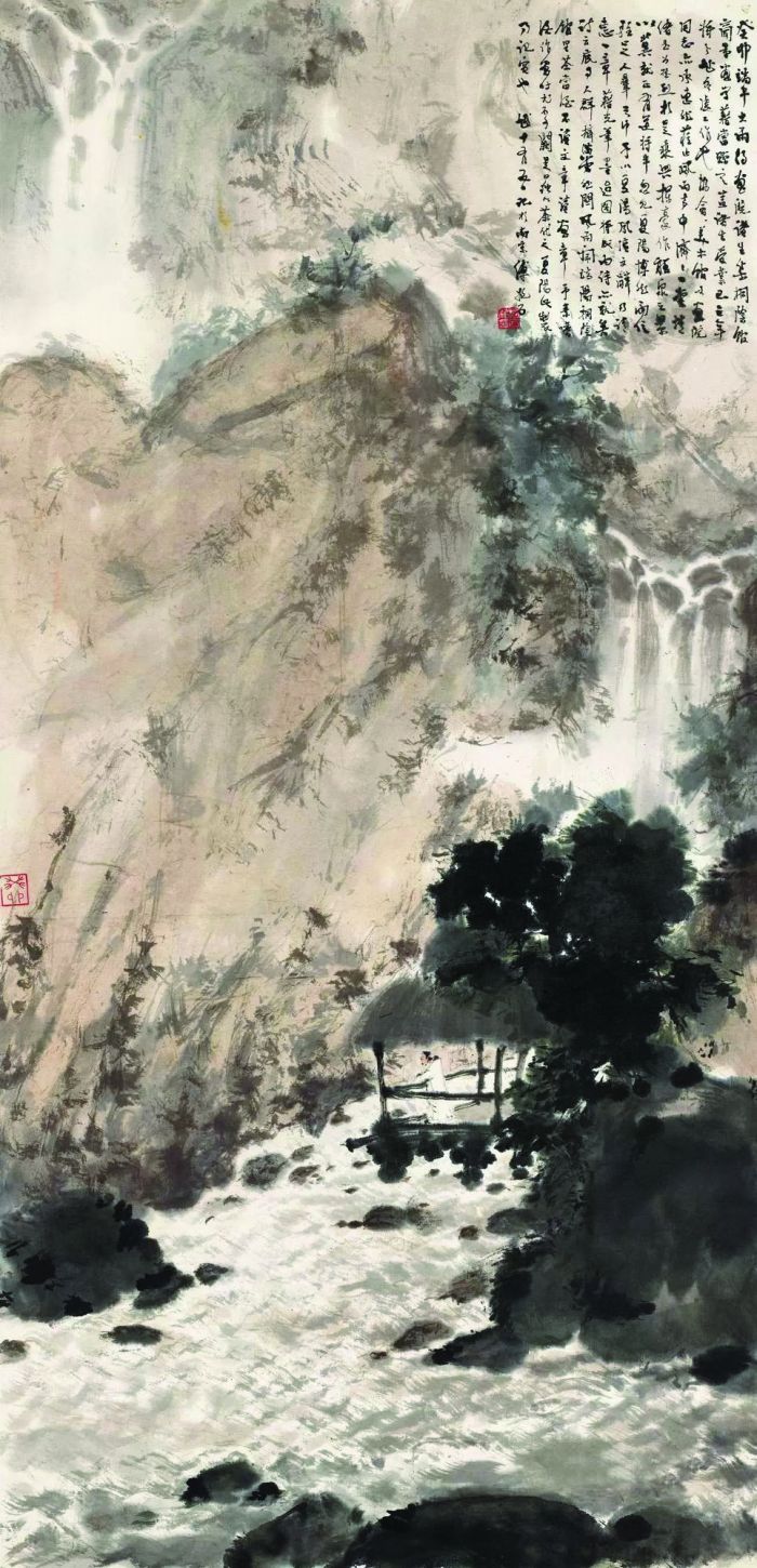 1959年他与关山月合作,成功为北京人民大会堂创作《江山如此多娇》