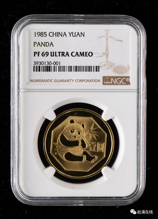 赵涌在线金银币季度专场拍品赏析