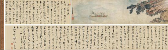 2020西泠春拍上海巡展7月25至26日举行