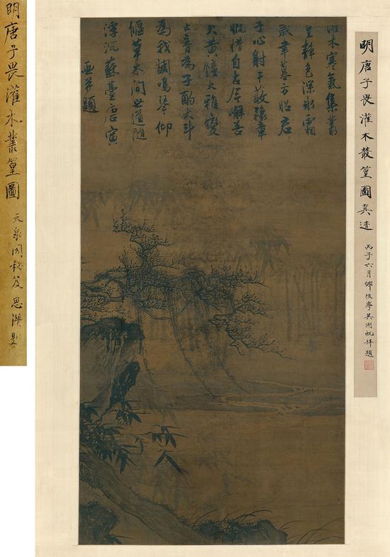 2020西泠春拍上海巡展7月25至26日举行
