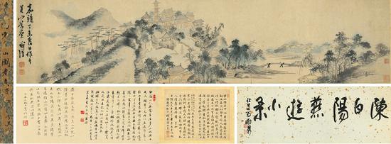 2020西泠春拍上海巡展7月25至26日举行