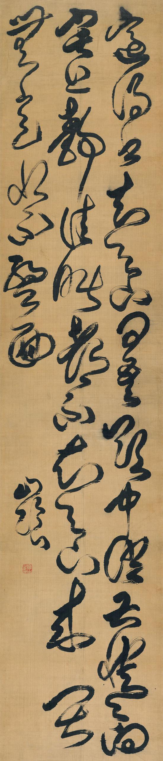 2020西泠春拍上海巡展7月25至26日举行