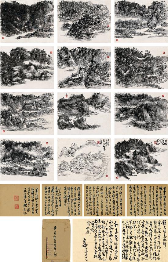 2020西泠春拍上海巡展7月25至26日举行