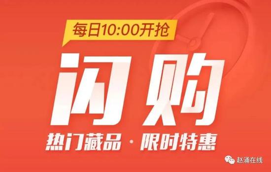 吉祥文化双金属币;金玉满堂;今日10:00开抢