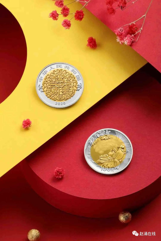 吉祥文化双金属币;金玉满堂;今日10:00开抢