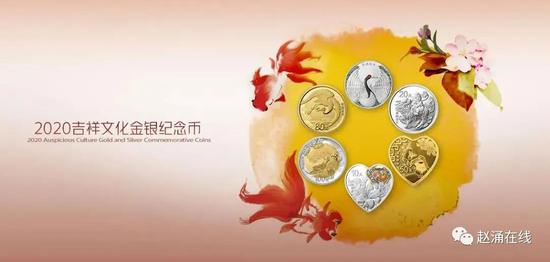 吉祥文化双金属币;金玉满堂;今日10:00开抢