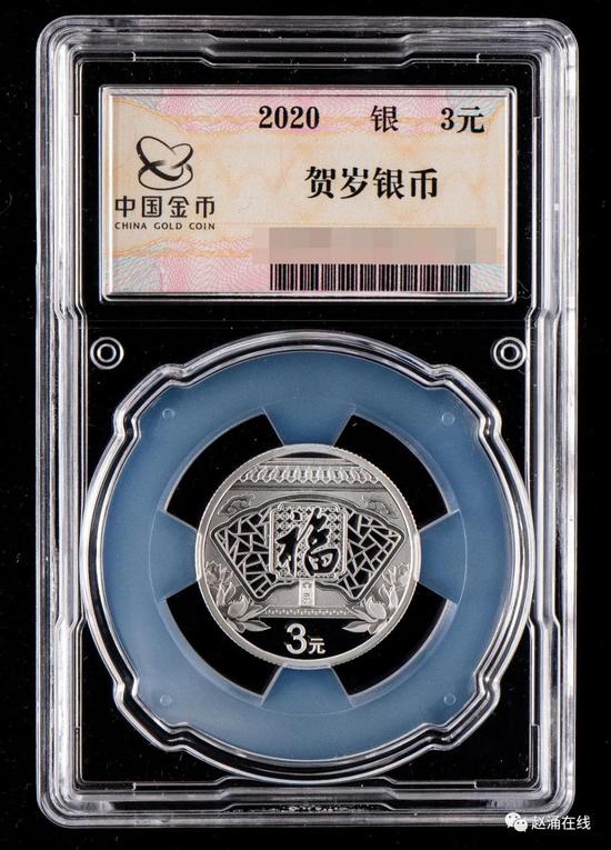 吉祥文化双金属币;金玉满堂;今日10:00开抢