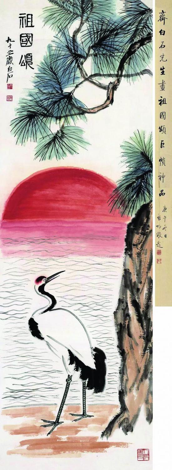 漫话波澜起伏的名家字画拍卖