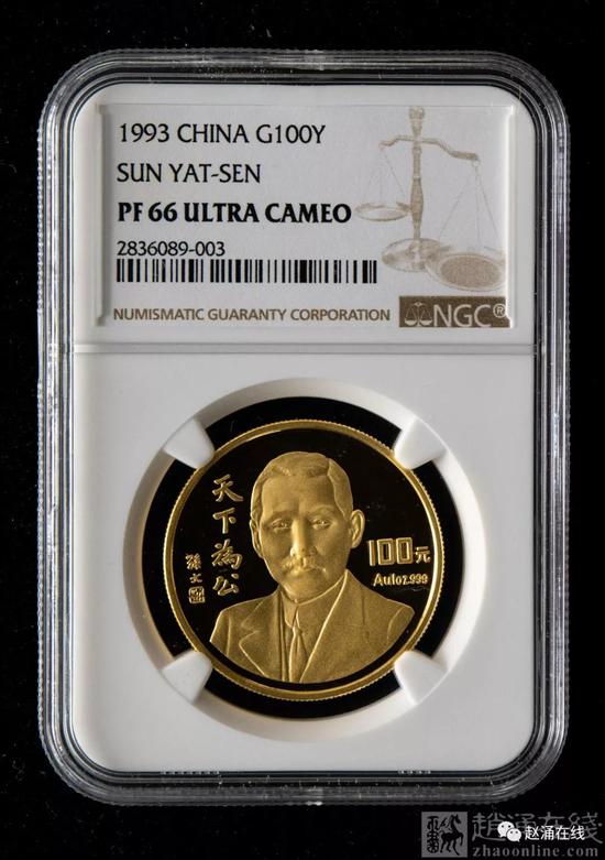 2019现代金银币季度专场收官 精品成交亮眼
