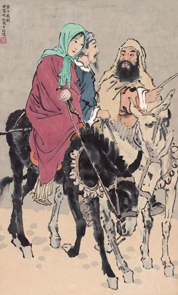 徐悲鸿 扶馀国主