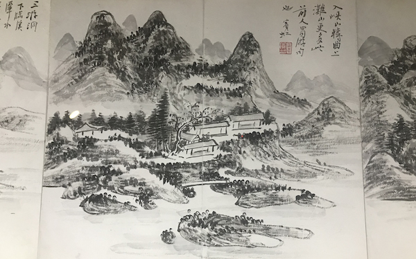 《黄宾虹山水花鸟八开册页》（局部），1933年，中国美术学院美术馆藏