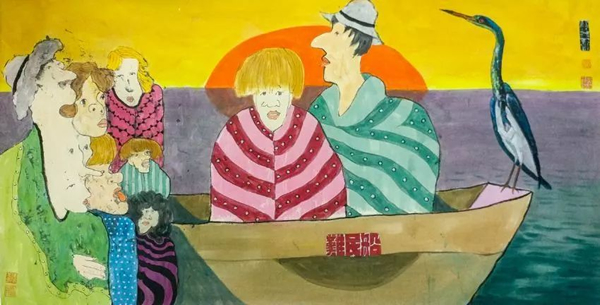 《难民船》，1980，纸本设色，69x135cm，陈福善信托收藏；