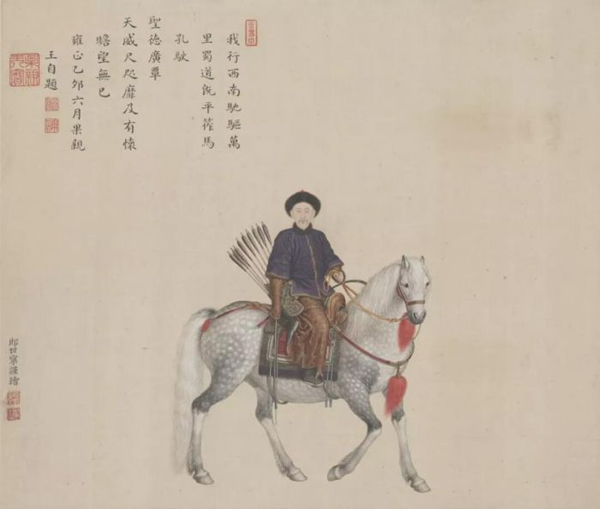 清郎世宁果亲王允礼像 故宫博物院藏