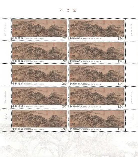 8月除了新版人民币 还有一币一钞即将发行