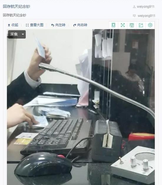 航天钞被再次大量回存 要升值了吗