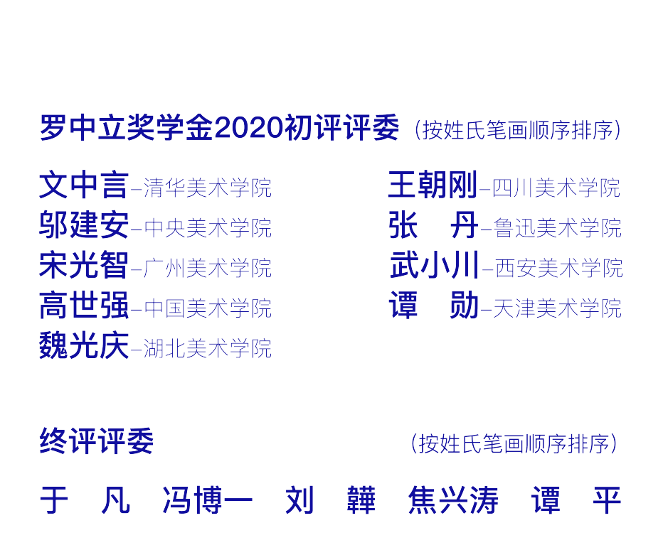 20200701130006_6395.png