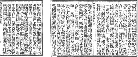 19西泠春拍中国书画：浅议倪瓒《疏篁古木图卷》