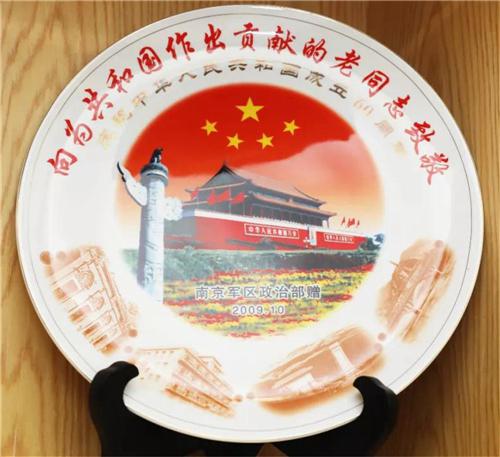 名家风采：著名画家盛杰远艺术赏析