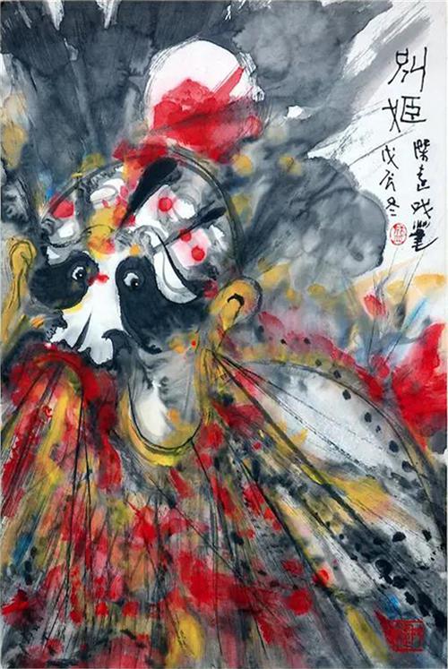 名家风采：著名画家盛杰远艺术赏析
