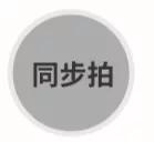 华艺国际网拍平台·;华艺淘珍正式上线