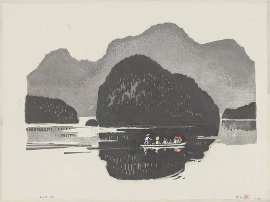 古元 松花湖