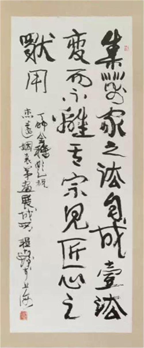 名家风采：著名画家盛杰远艺术赏析