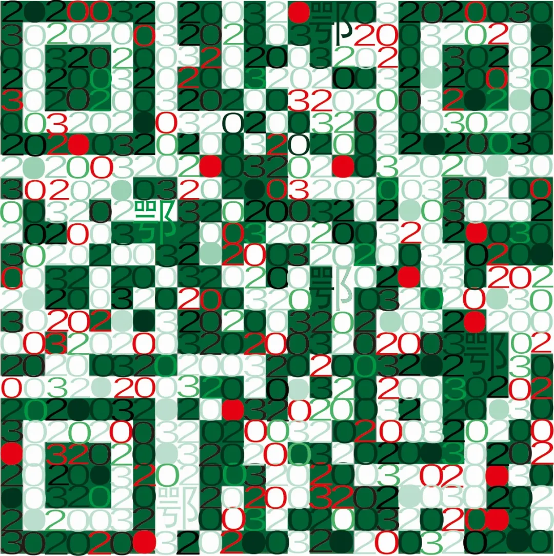 20200401160004_9757.png