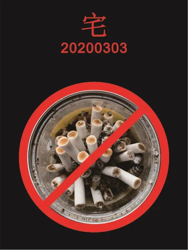 20200401160016_2814.png