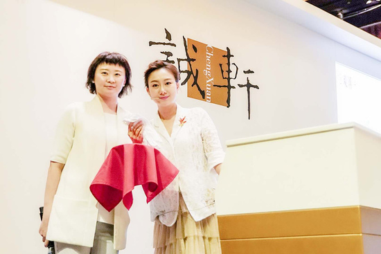 诚轩19春拍：王震不同凡响，专场喜获白手套
