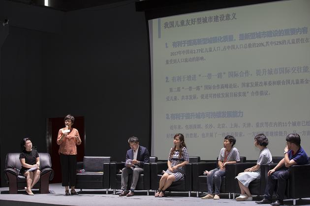 白玮——中国城市和小城镇改革发展中心国际合作部副主任，副研究员。主要从事城镇化和城市可持续发展研究。