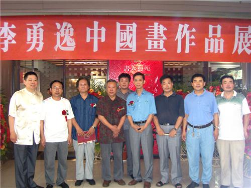 著名画家李勇逸艺术赏析
