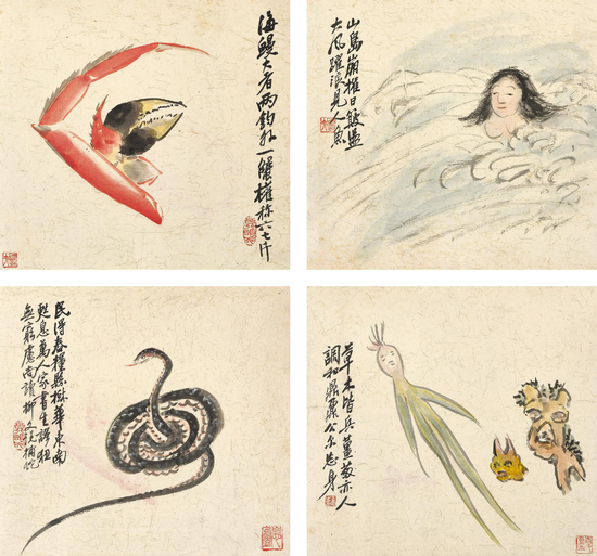 《摹顾曾寿杂画册》78.2万成交