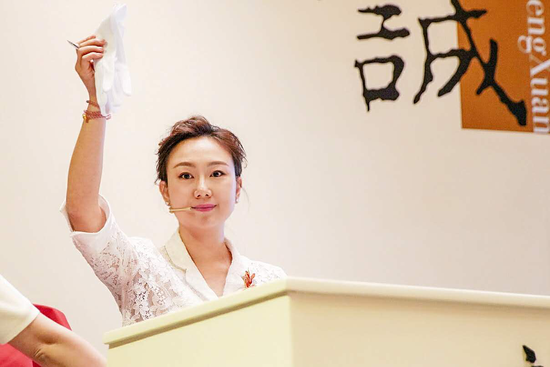 诚轩19春拍：王震不同凡响，专场喜获白手套