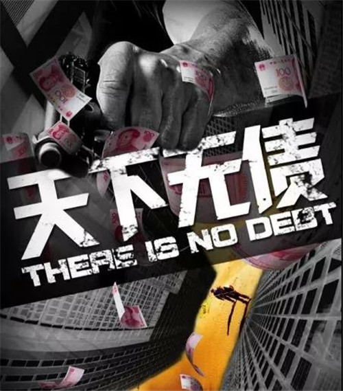 人无信则不立，业无信则不兴