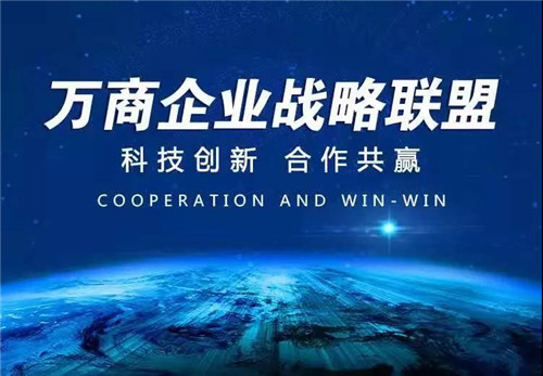 人无信则不立，业无信则不兴