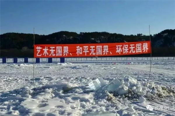 当代艺术黑马王华明