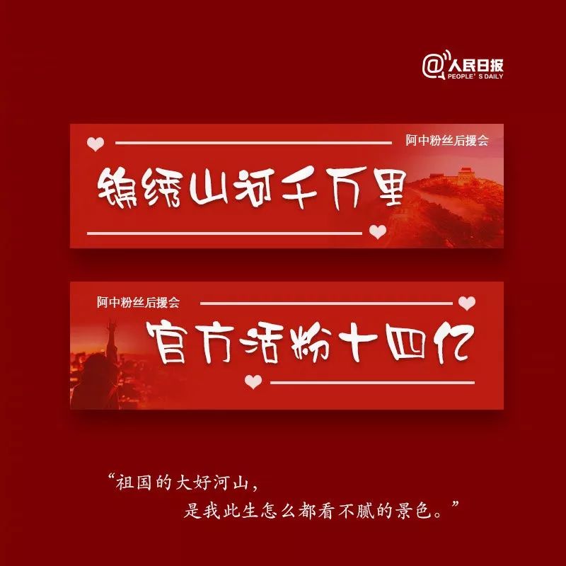 20191002100003_9762.jpeg