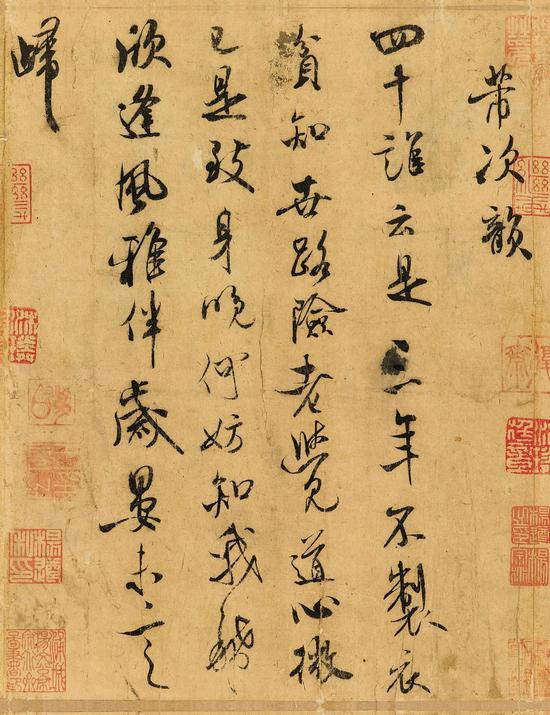 解读中国书画鉴赏入门的五大要点
