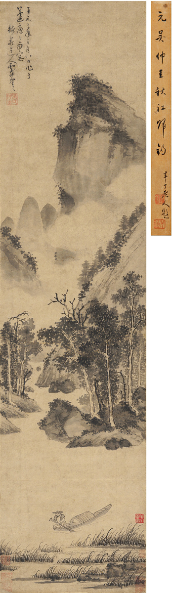 吴 镇 秋江归钓图