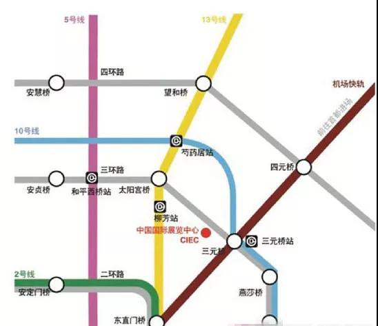 2019北京夏季珠宝展将于8月2日至6日举办