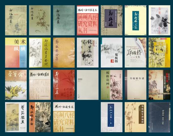 华艺国际2019春拍：郑板桥晚年巨制《竹石图》