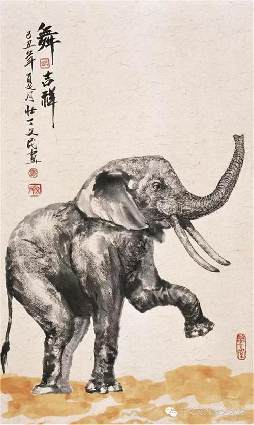 中国美术人物：著名画家丁文民
