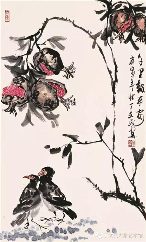 中国美术人物：著名画家丁文民