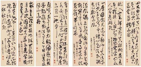 段俊平书法艺术展在北京恭王府博物馆开幕